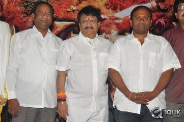Avatharam Movie Trailer Launch